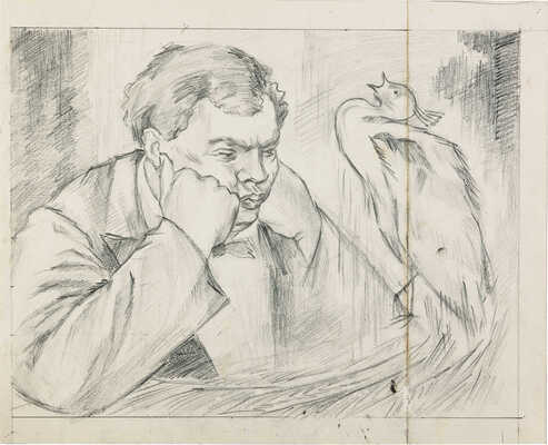 Чеботарёв Константин Константинович. Шарж мужчины